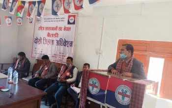 राष्ट्रिय स्वास्थ्यकर्मी संघ नेपालको बैतडी अध्यक्षमा धामी 